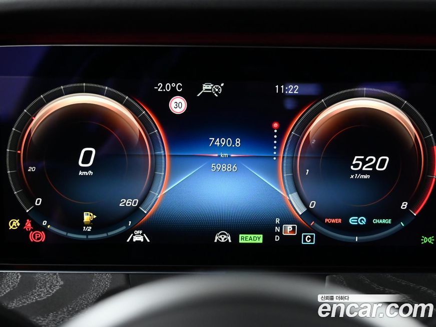 Mercedes-Benz CLS-Class 2021