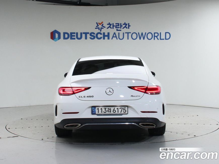 Mercedes-Benz CLS-Class 2021