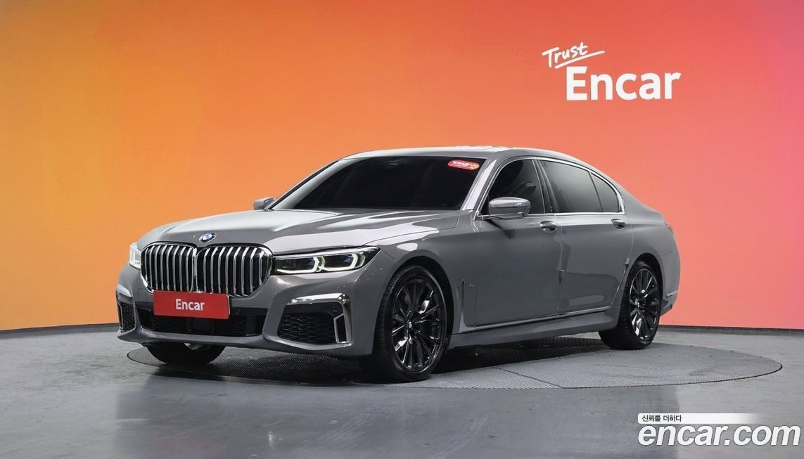 BMW 7-Series 2021