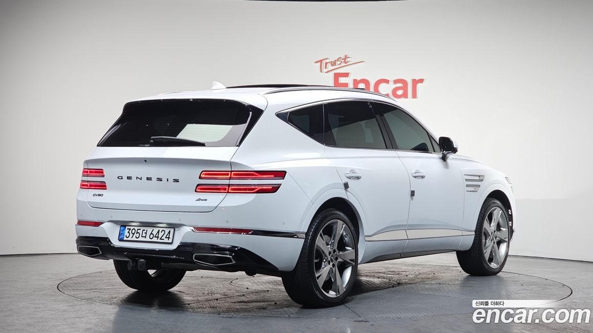 Genesis GV80 2021