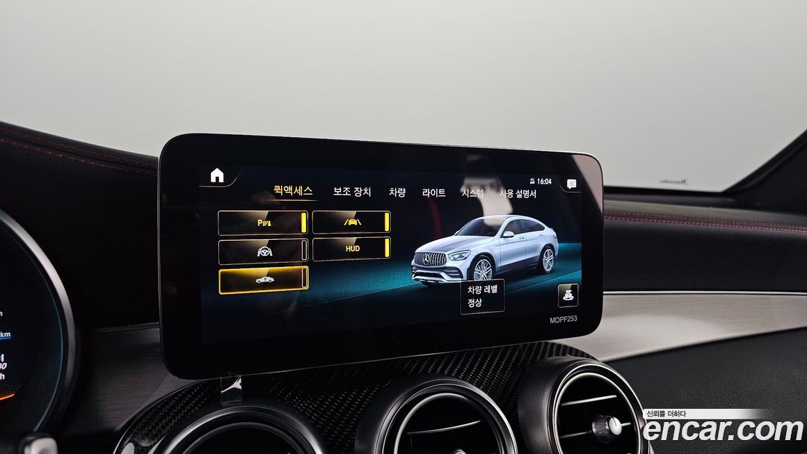 Mercedes-Benz GLC-Class 2021