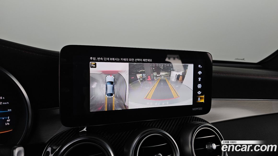 Mercedes-Benz GLC-Class 2021