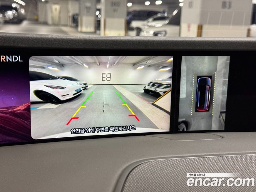 Lincoln Nautilus 2024