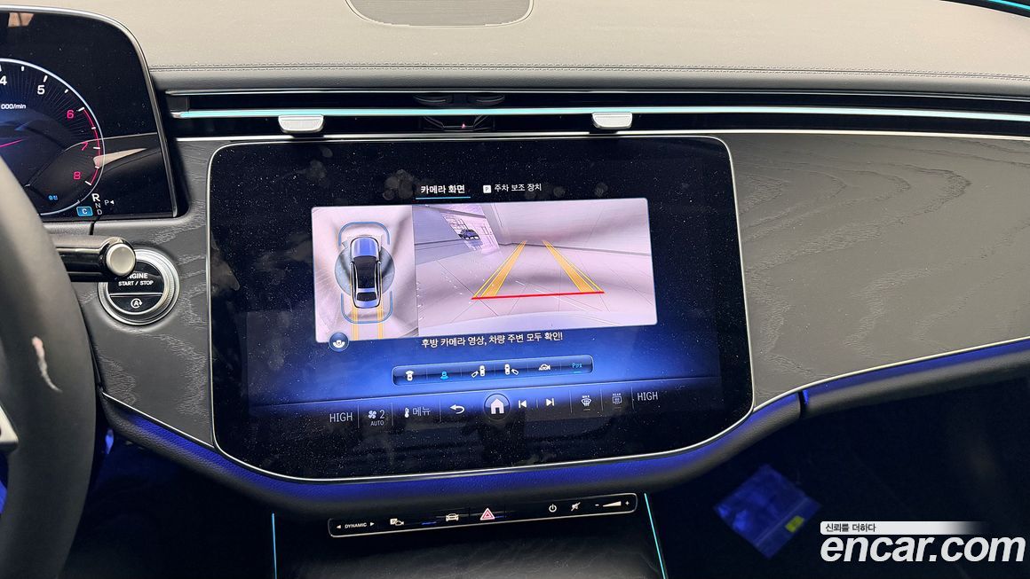 Mercedes-Benz E-Class 2024