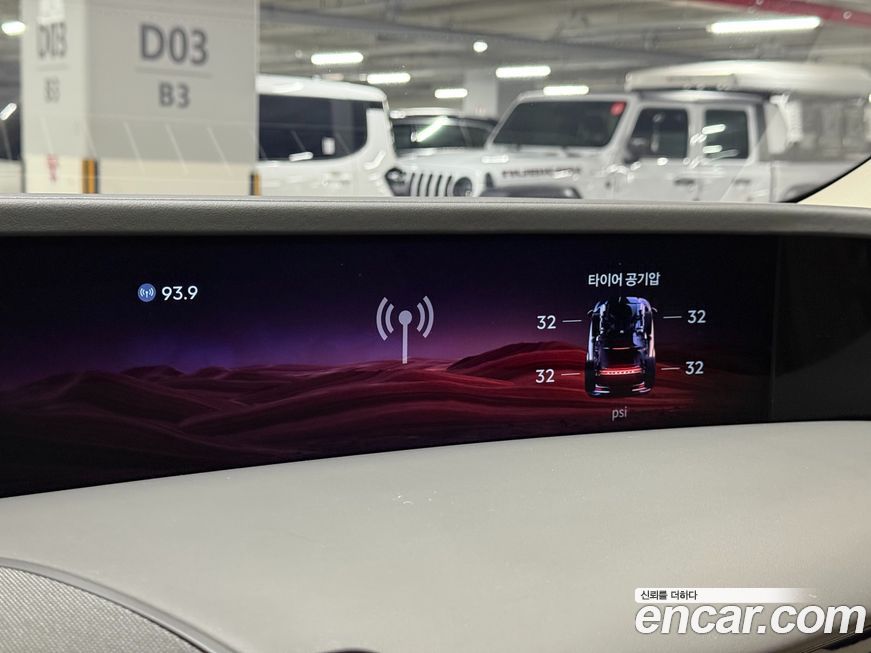 Lincoln Nautilus 2024