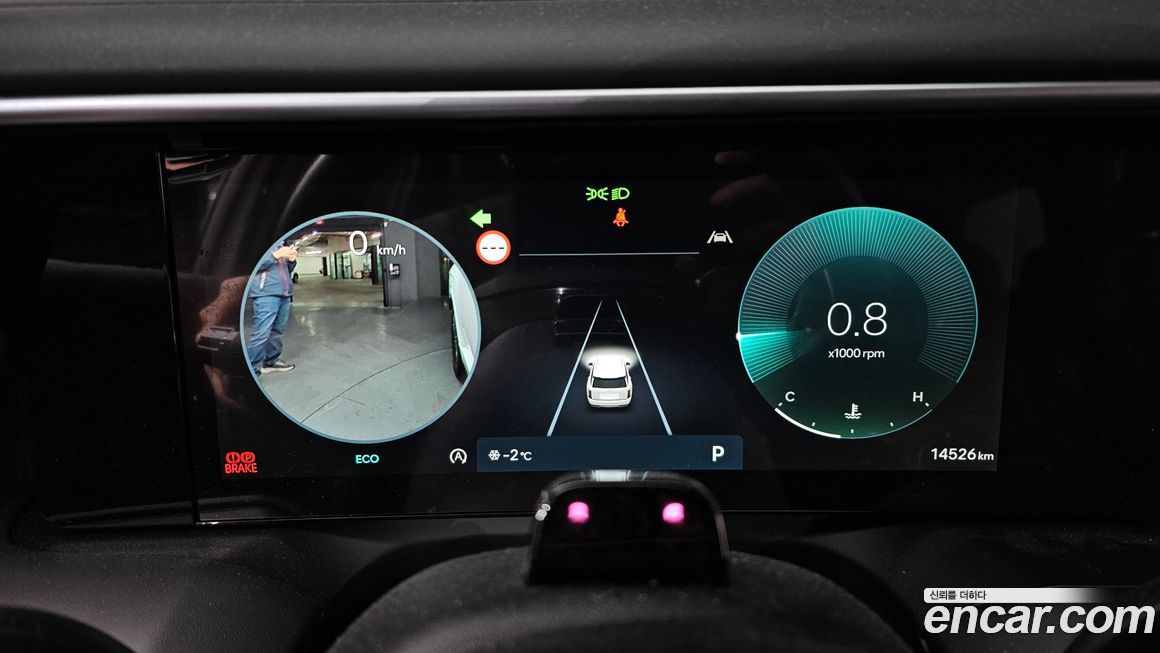 Hyundai Palisade 2026