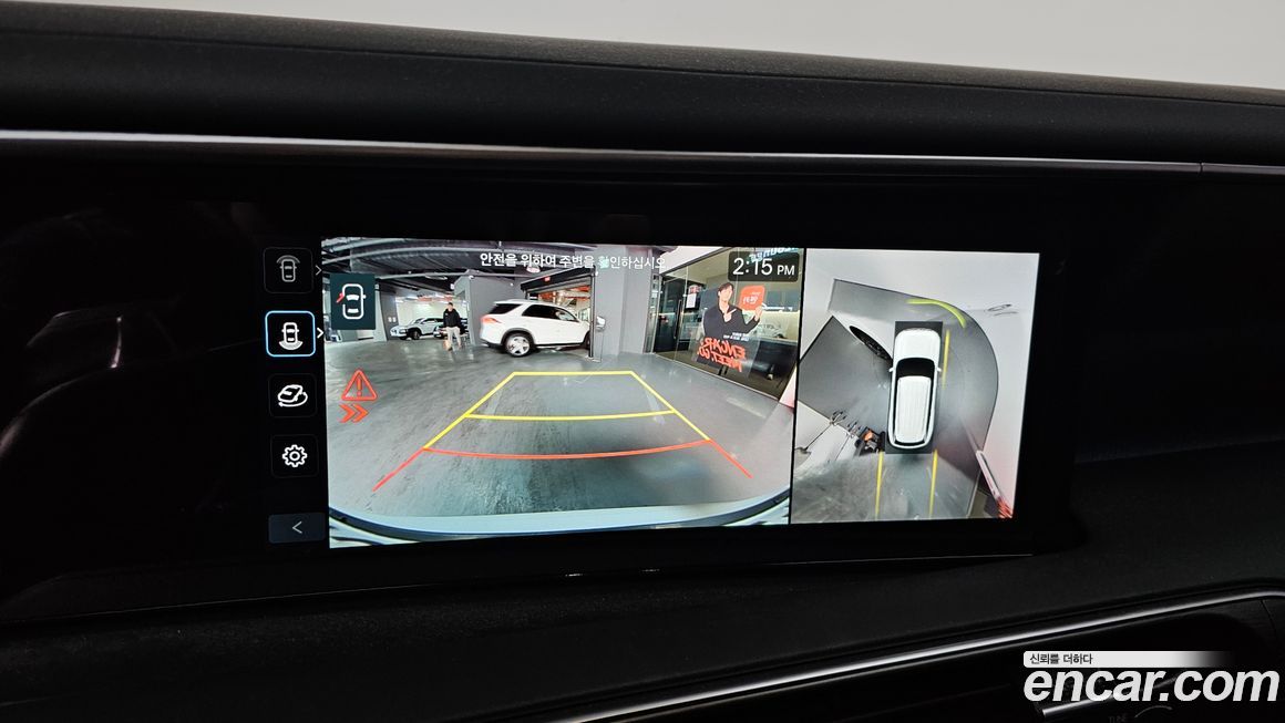 Hyundai Palisade 2026