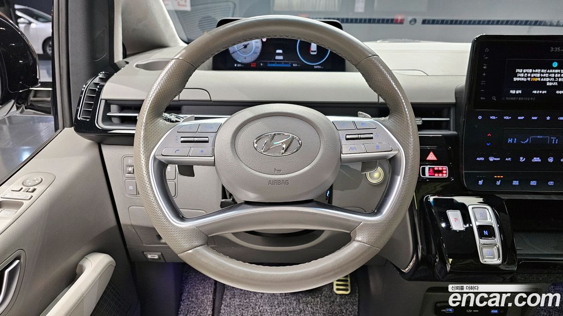 Hyundai Staria 2023