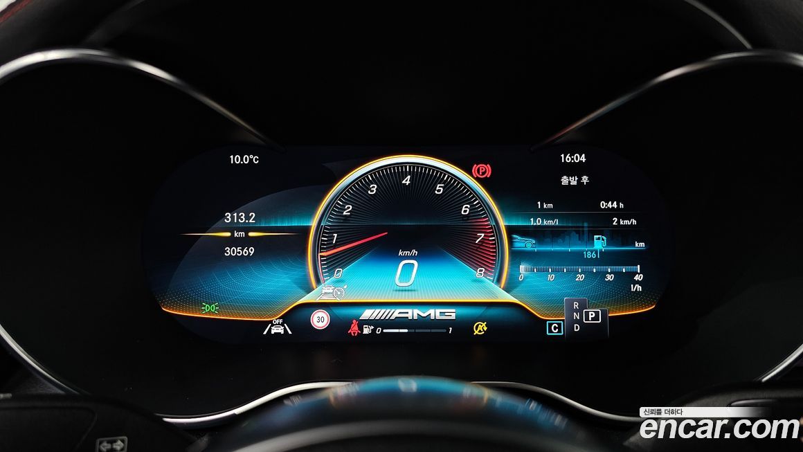 Mercedes-Benz GLC-Class 2021