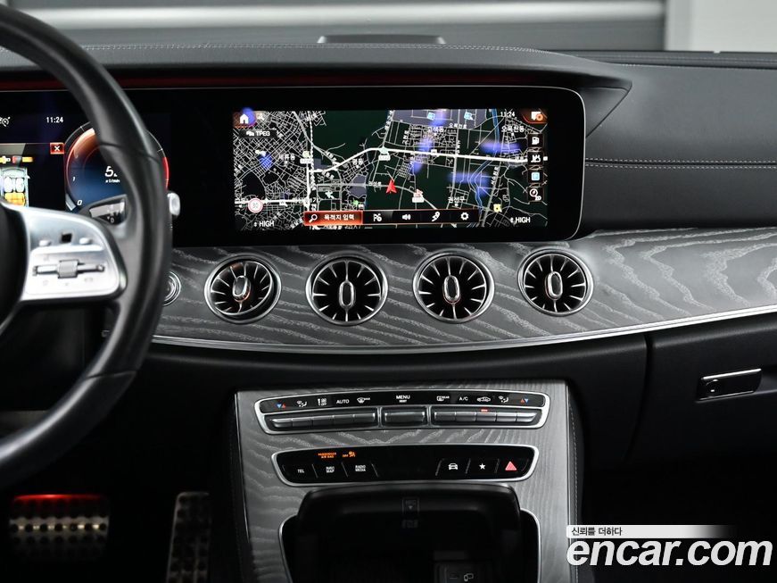 Mercedes-Benz CLS-Class 2021