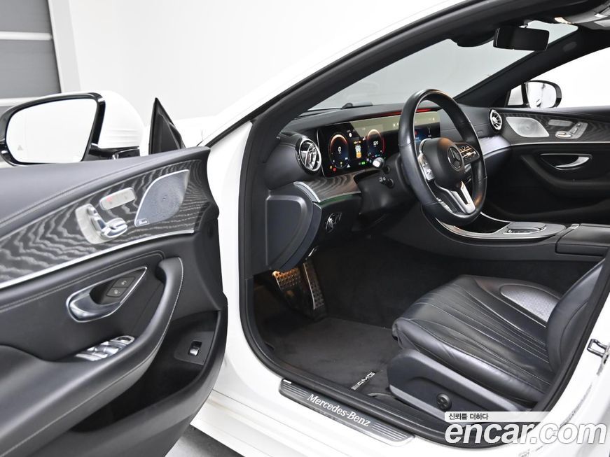 Mercedes-Benz CLS-Class 2021