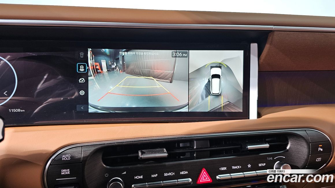 Hyundai Palisade 2026