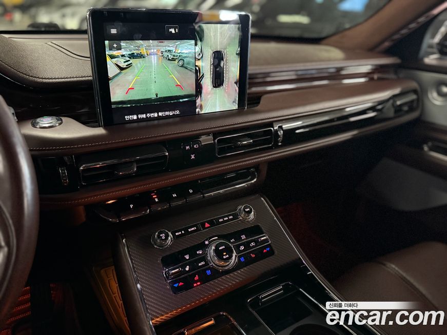 Lincoln Aviator 2021