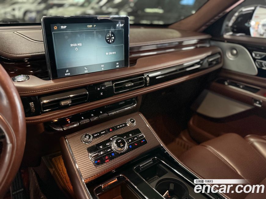 Lincoln Aviator 2021