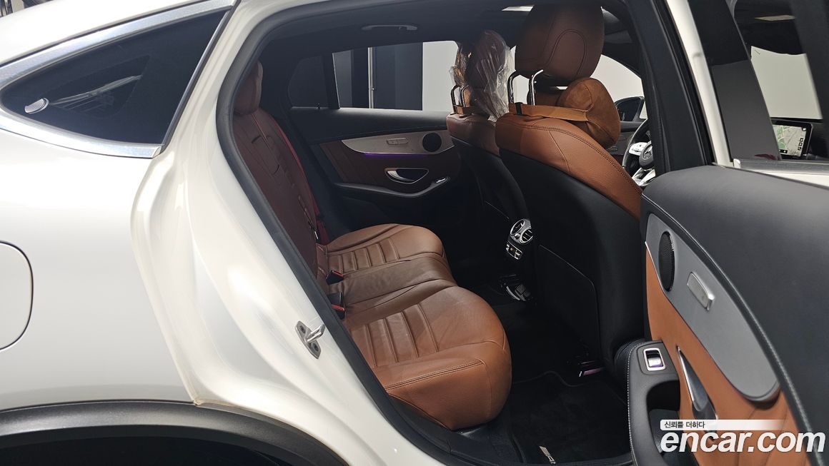 Mercedes-Benz GLC-Class 2023