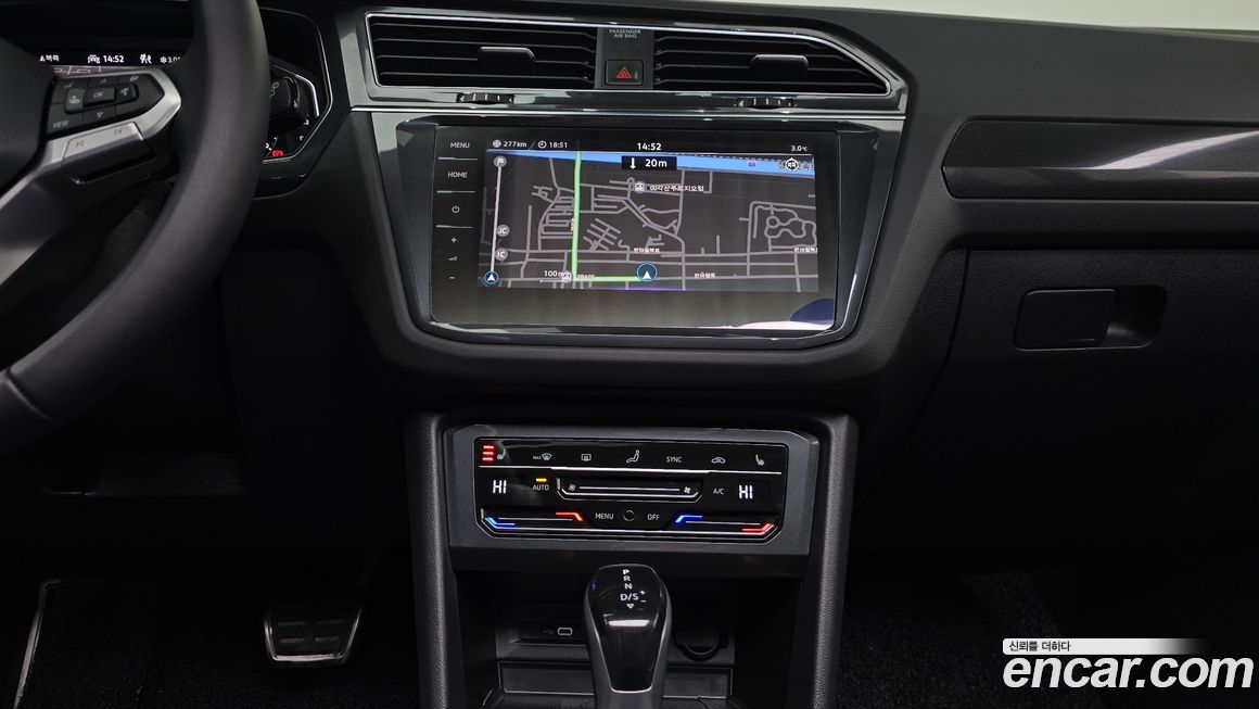 Volkswagen Tiguan 2022