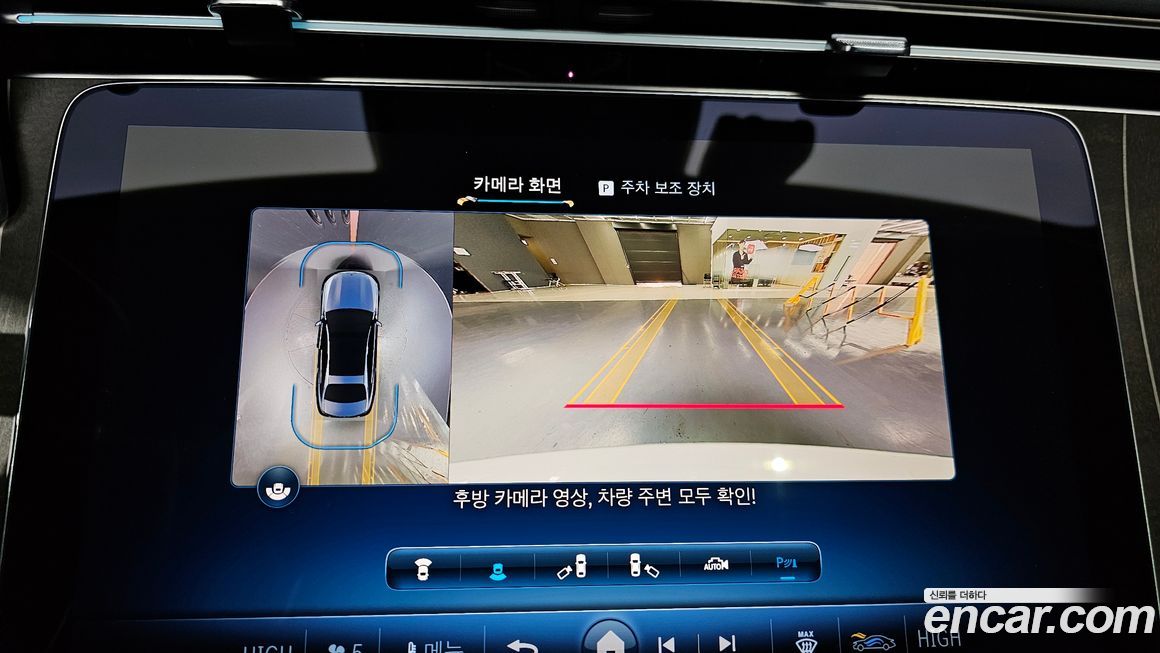 Mercedes-Benz E-Class 2024