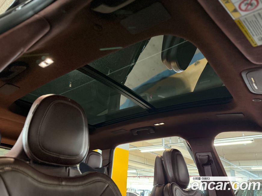 Lincoln Aviator 2021