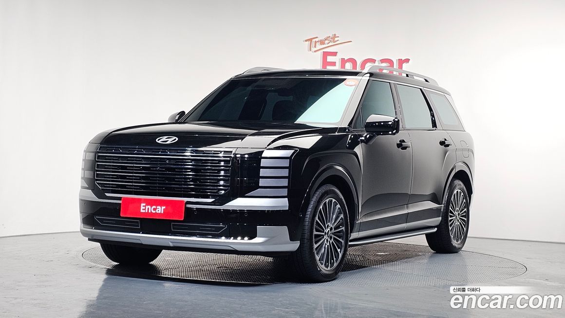 Hyundai Palisade 2026