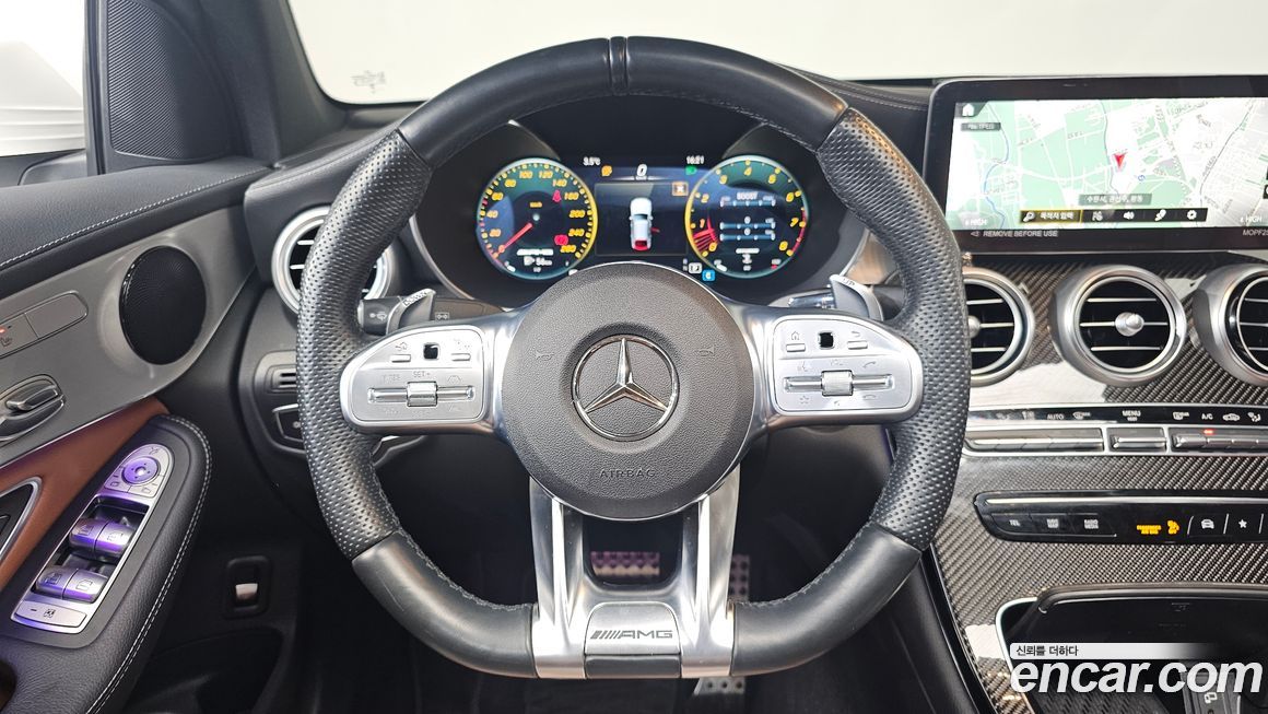 Mercedes-Benz GLC-Class 2023