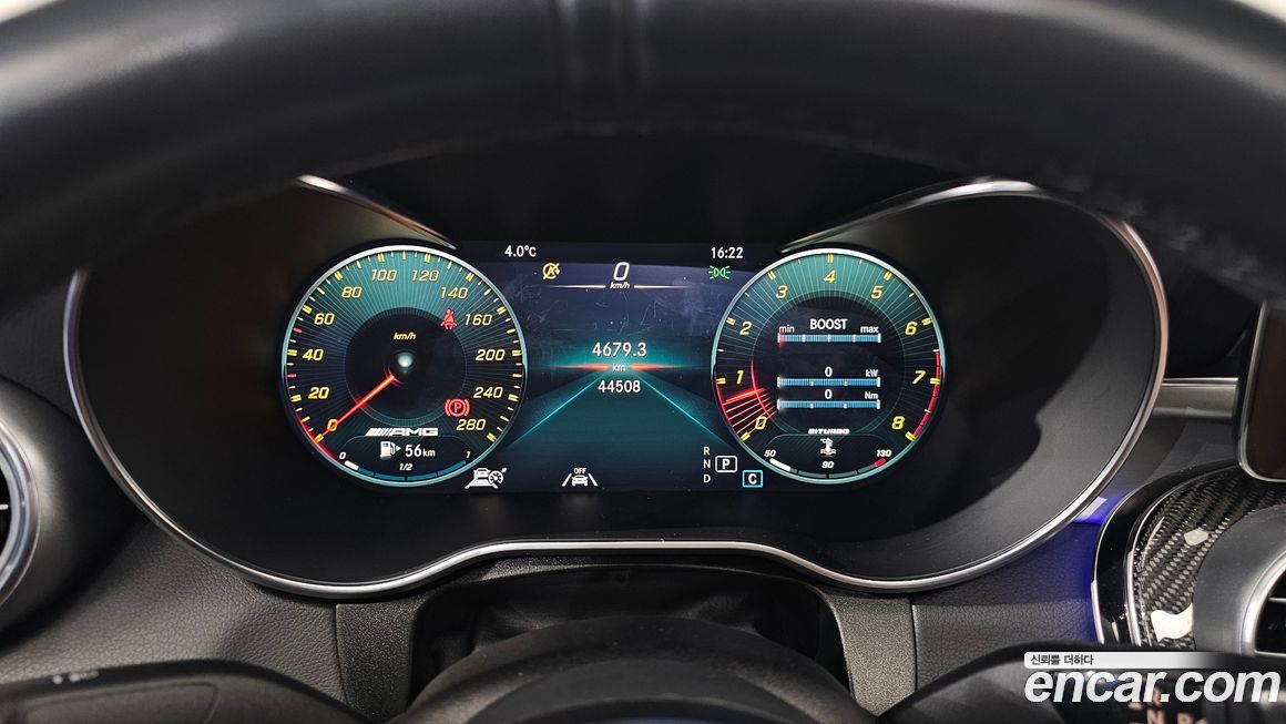 Mercedes-Benz GLC-Class 2023