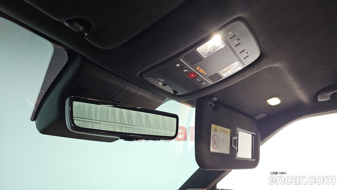 Hyundai Palisade 2026