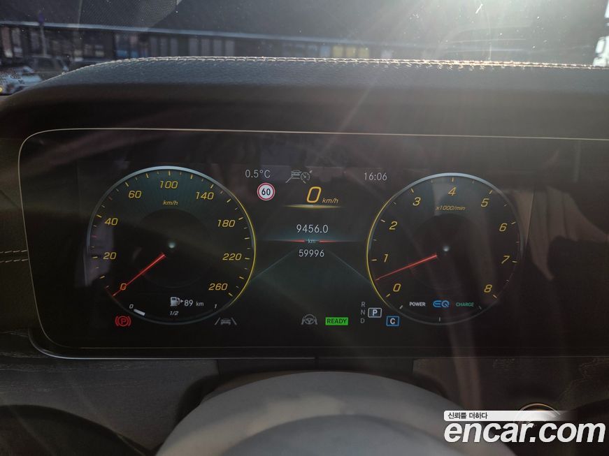 Mercedes-Benz CLS-Class 2021