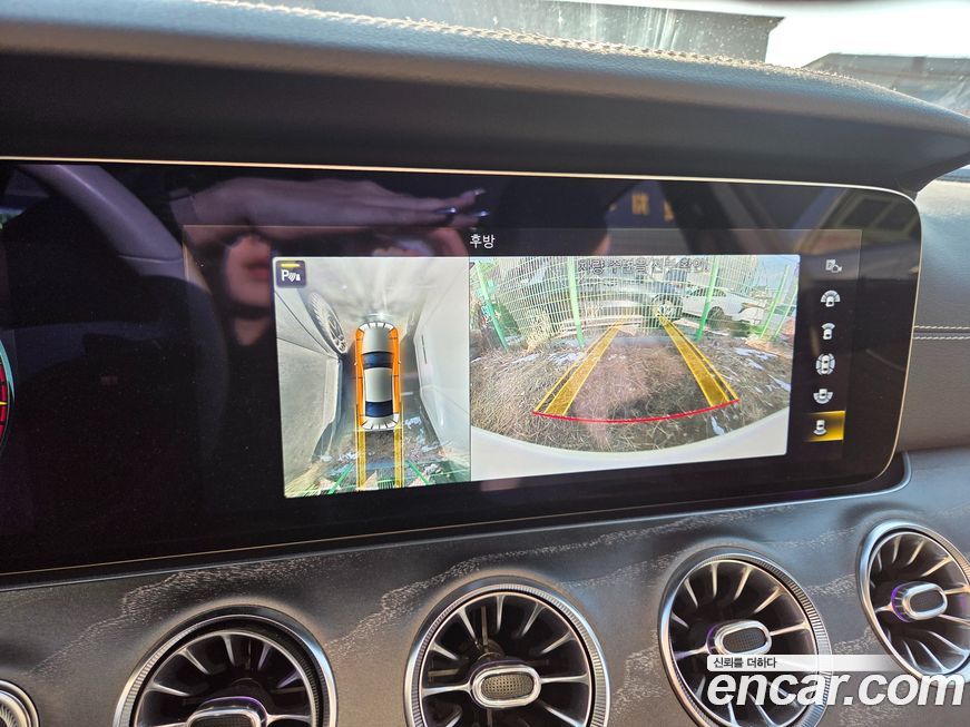 Mercedes-Benz CLS-Class 2021