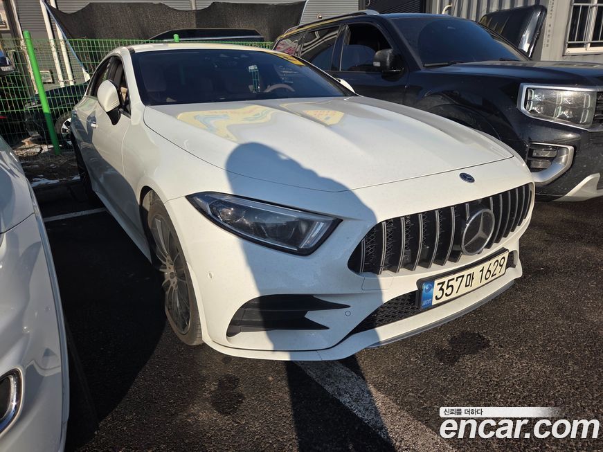 Mercedes-Benz CLS-Class 2021