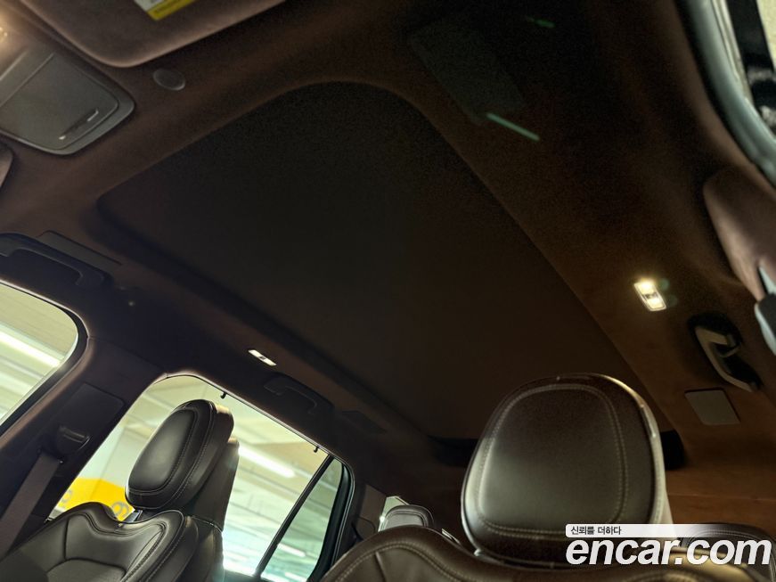 Lincoln Aviator 2021