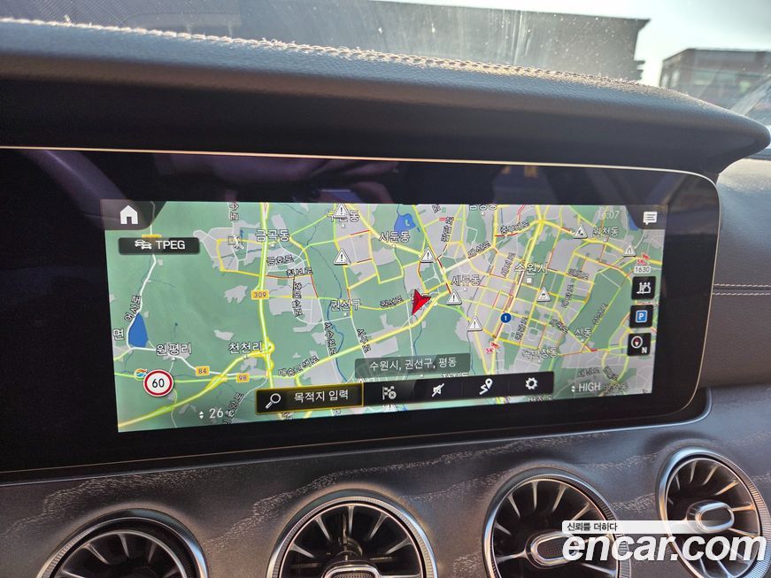 Mercedes-Benz CLS-Class 2021