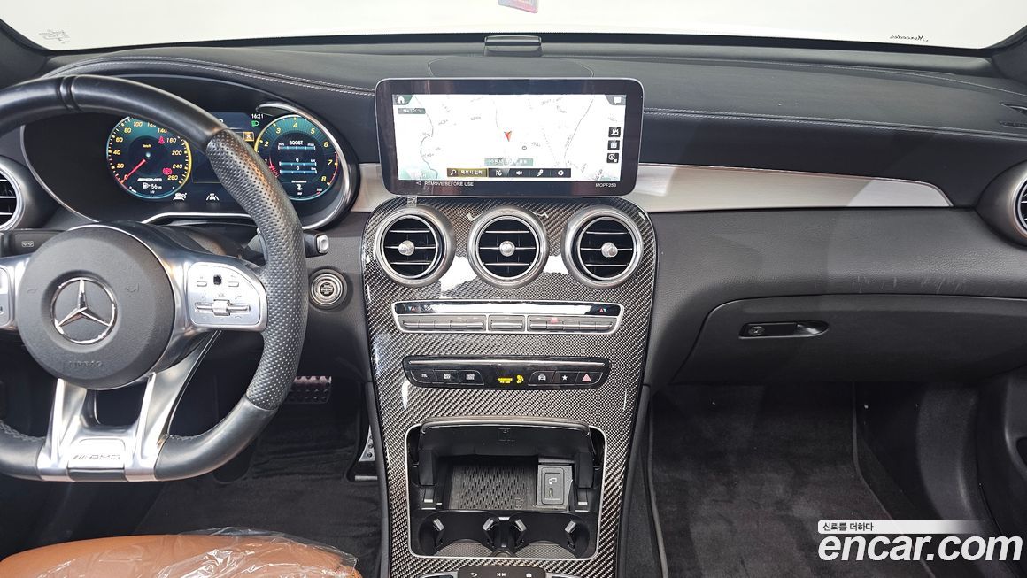 Mercedes-Benz GLC-Class 2023