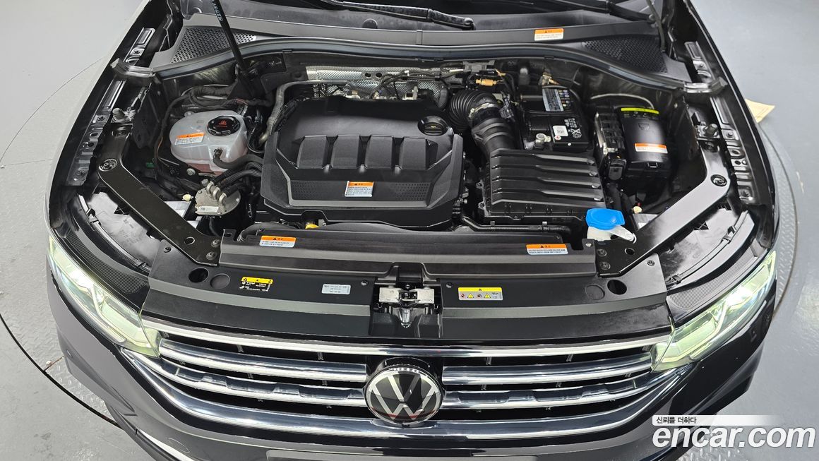 Volkswagen Tiguan 2022