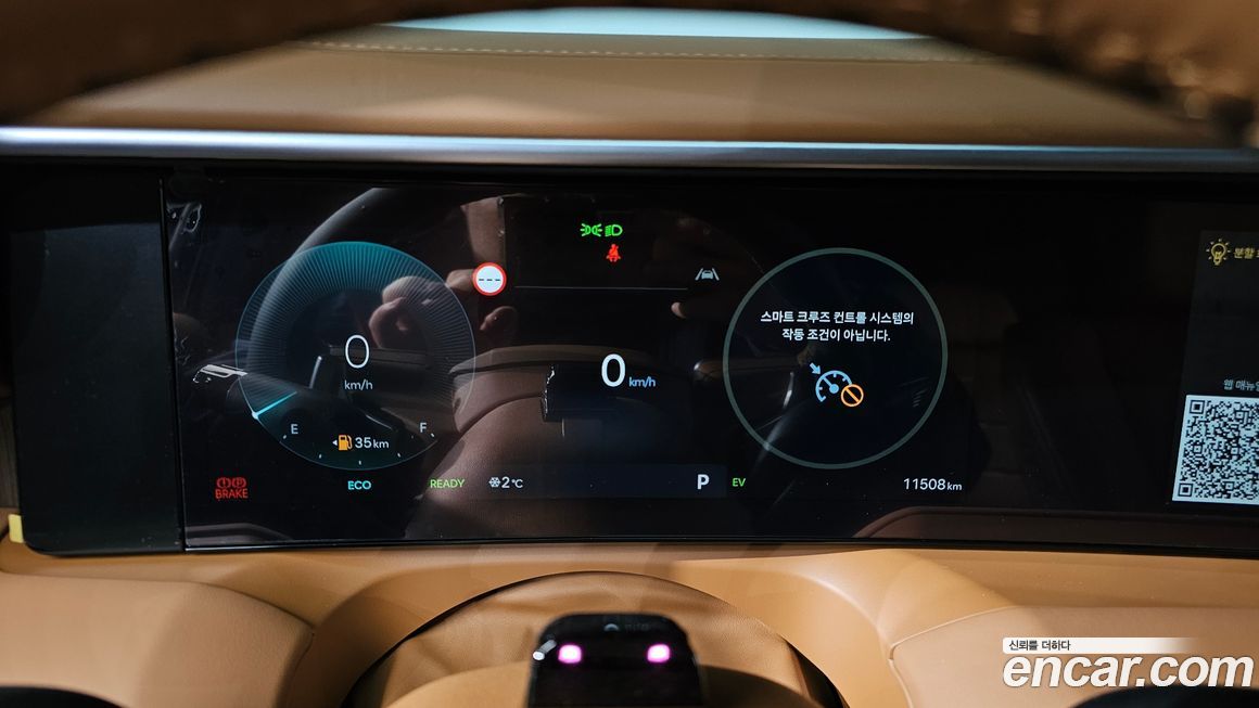 Hyundai Palisade 2026