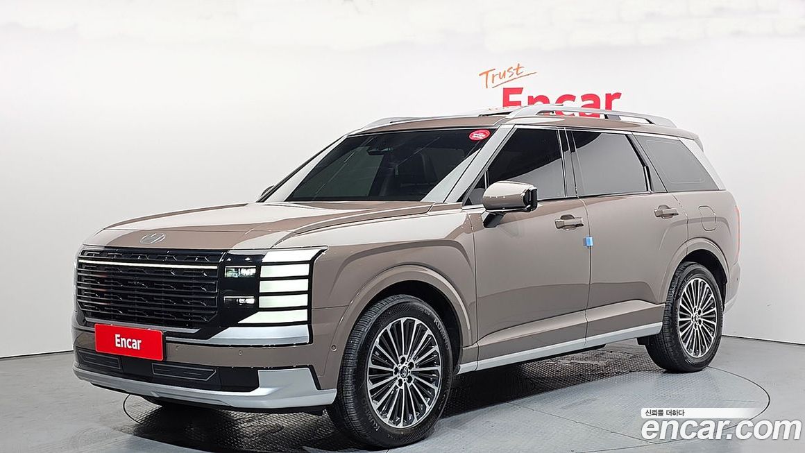 Hyundai Palisade 2026