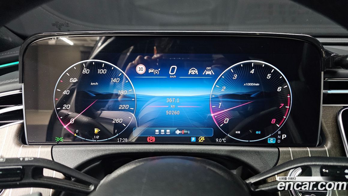 Mercedes-Benz E-Class 2024