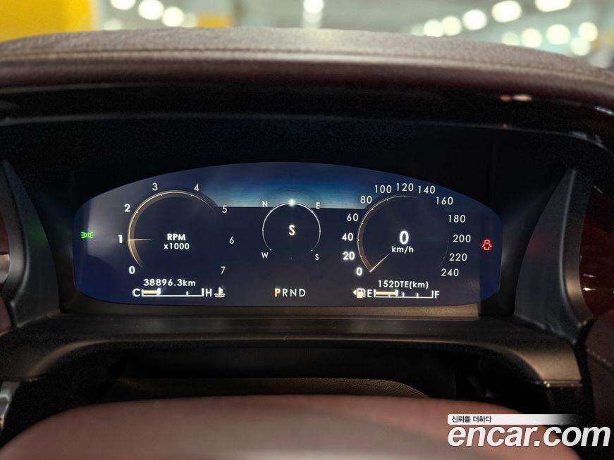 Lincoln Aviator 2021