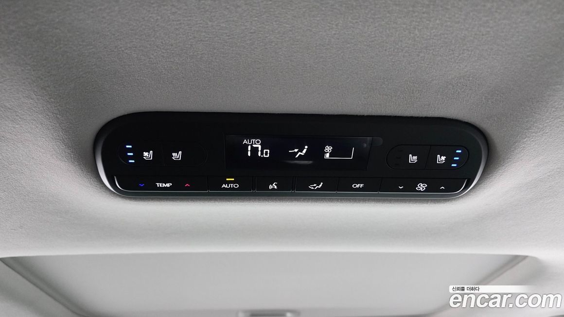 Hyundai Palisade 2026