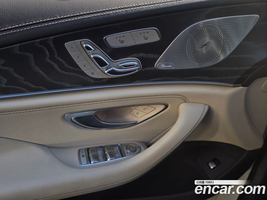 Mercedes-Benz CLS-Class 2021