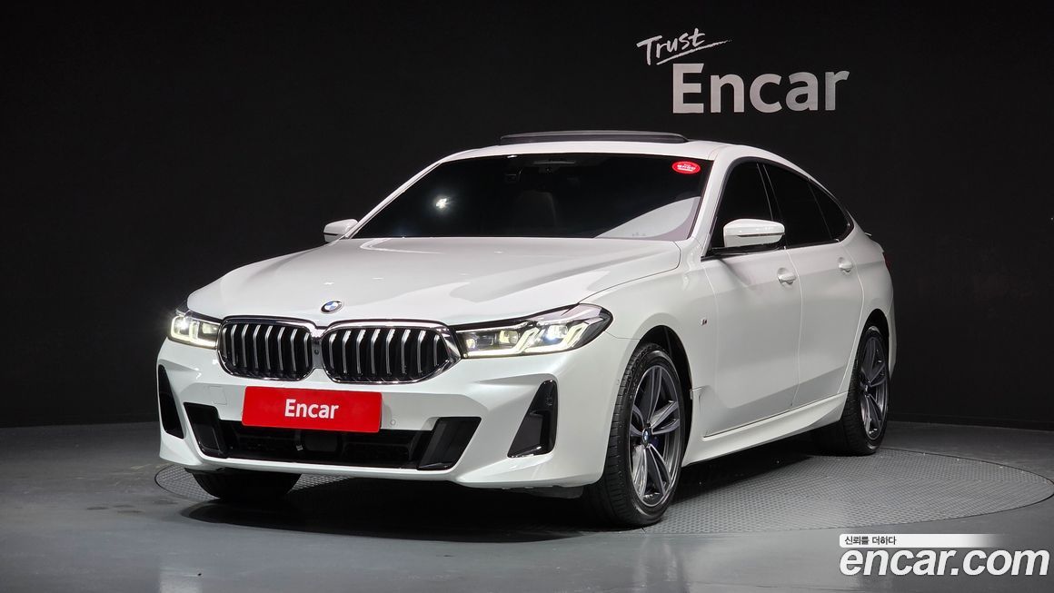 BMW Gran Turismo 2023