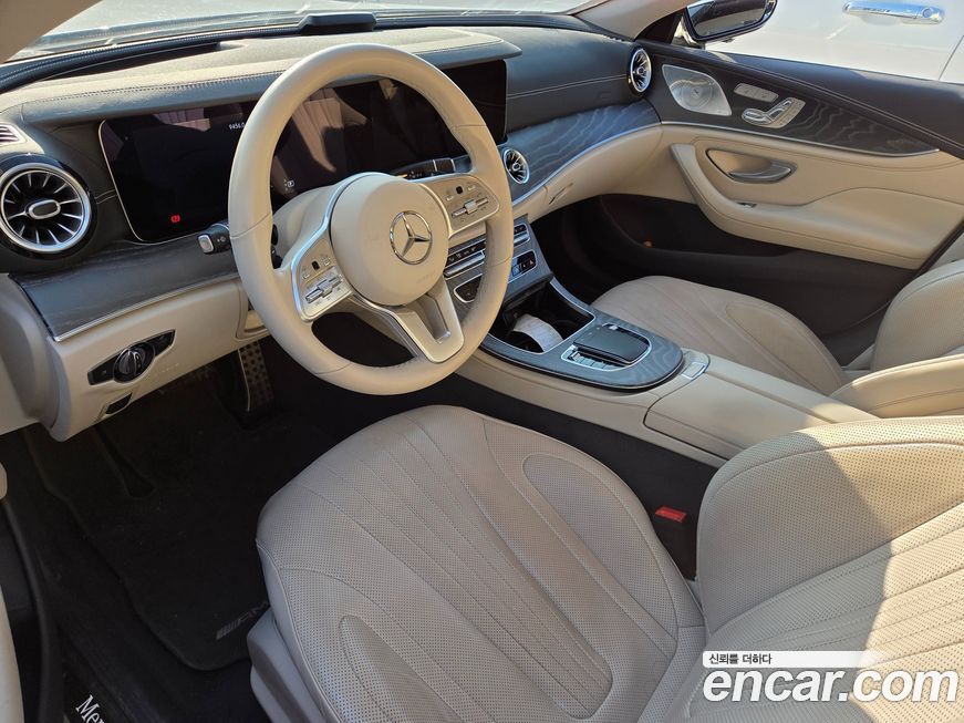 Mercedes-Benz CLS-Class 2021