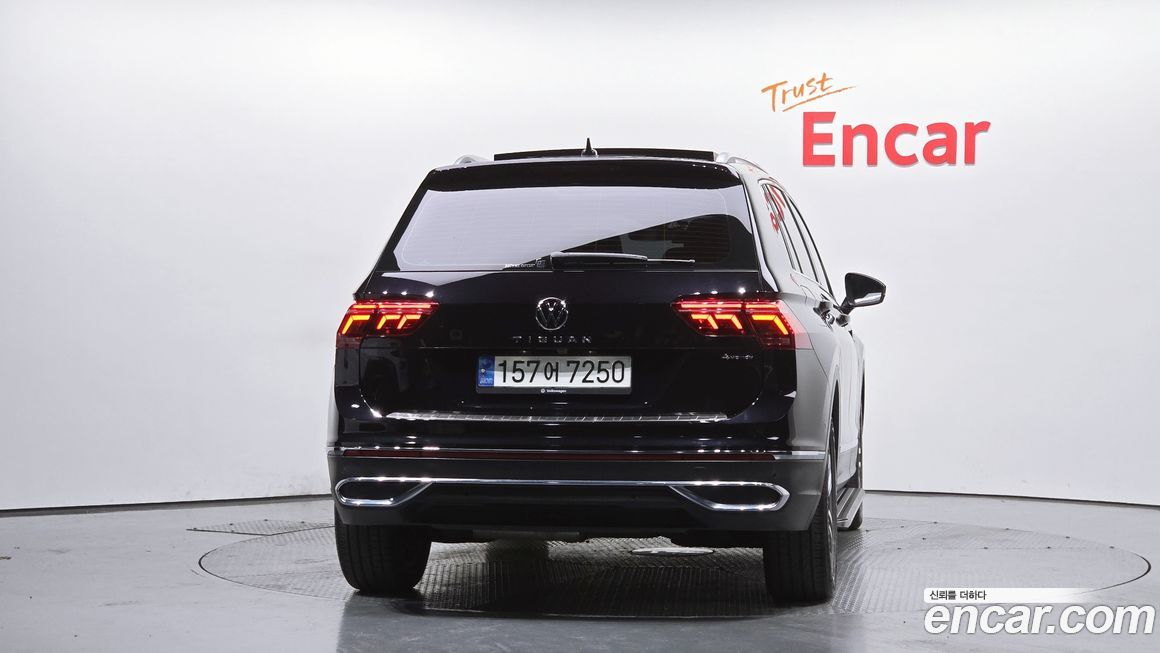 Volkswagen Tiguan 2022