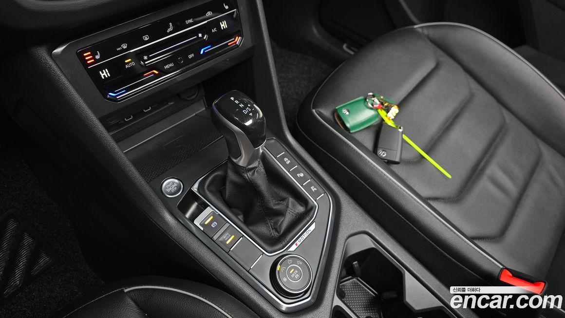 Volkswagen Tiguan 2022