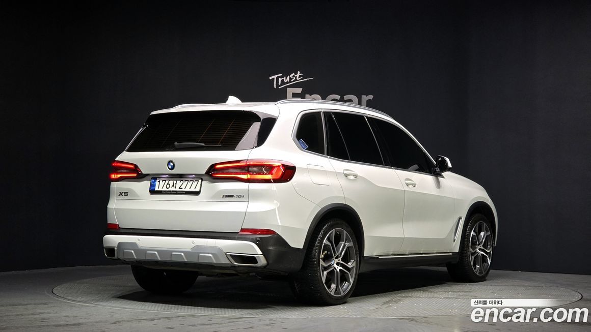 BMW X5 2022
