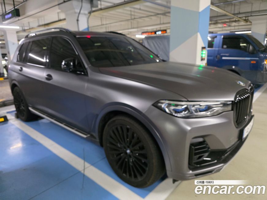 BMW X7 2020