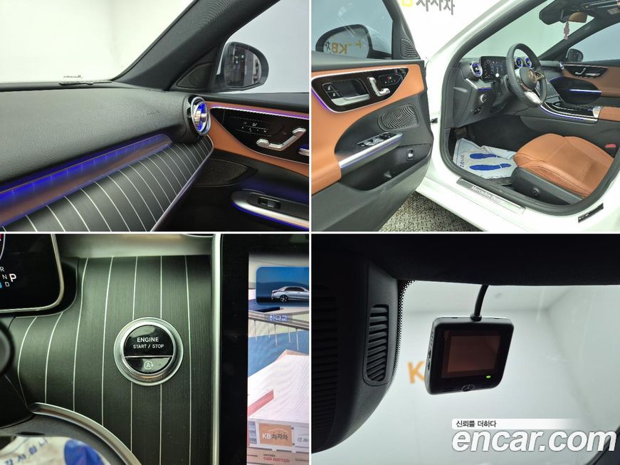 Mercedes-Benz C-Class 2023