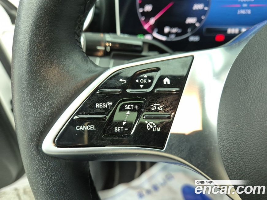 Mercedes-Benz C-Class 2023