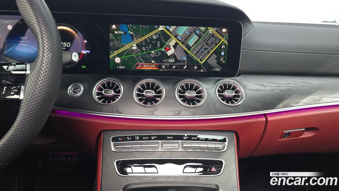 Mercedes-Benz CLS-Class 2023