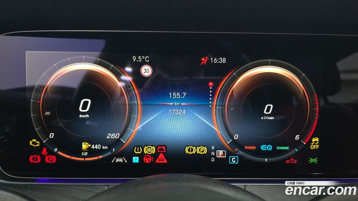 Mercedes-Benz CLS-Class 2023