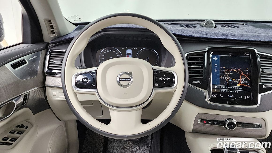 Volvo XC90 2022